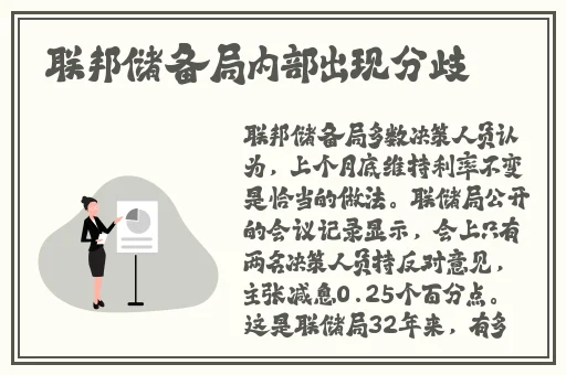 51吃瓜最新网站